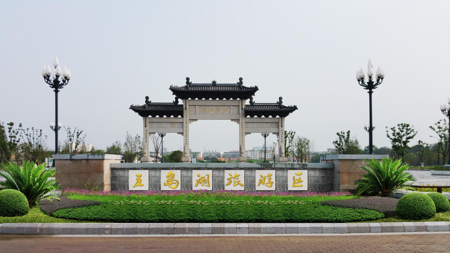 五岛湖旅游区.jpg 五岛湖旅游区.jpg