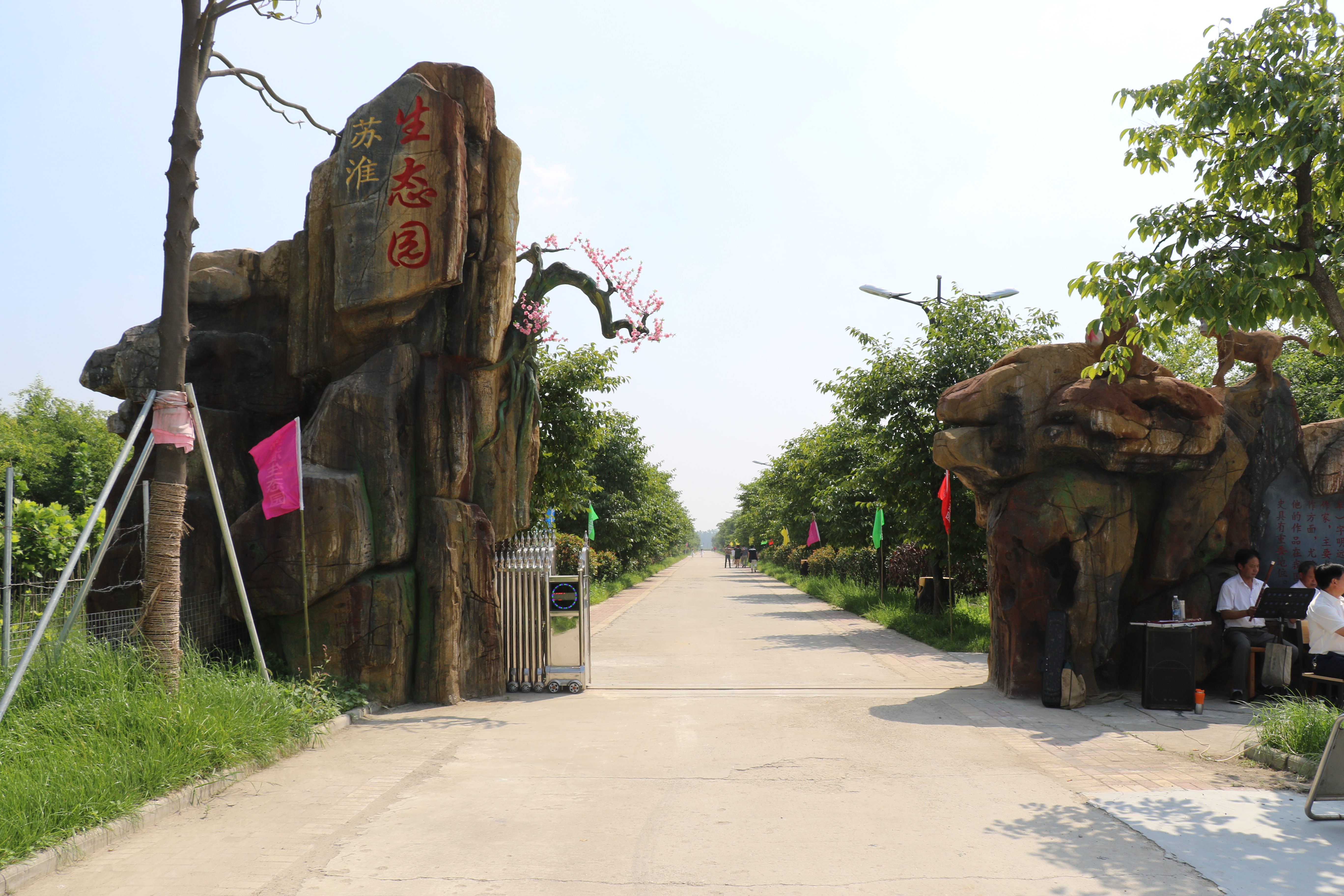 旅游景点