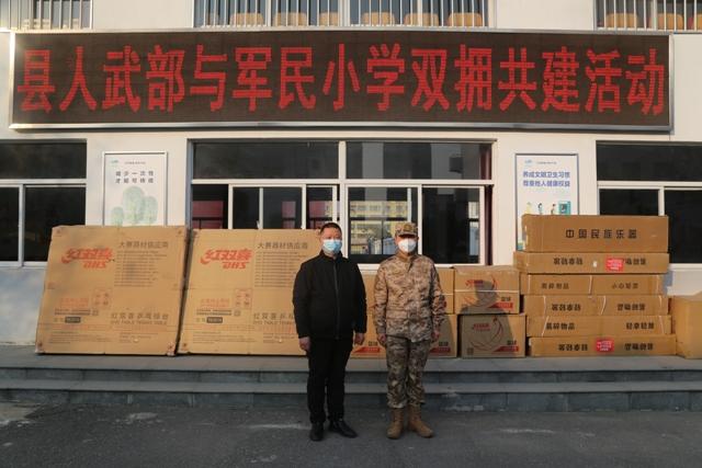 双拥共建1.jpg