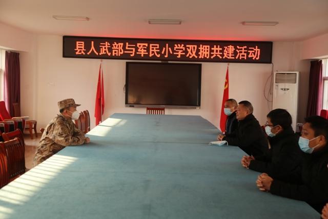 双拥共建3.jpg