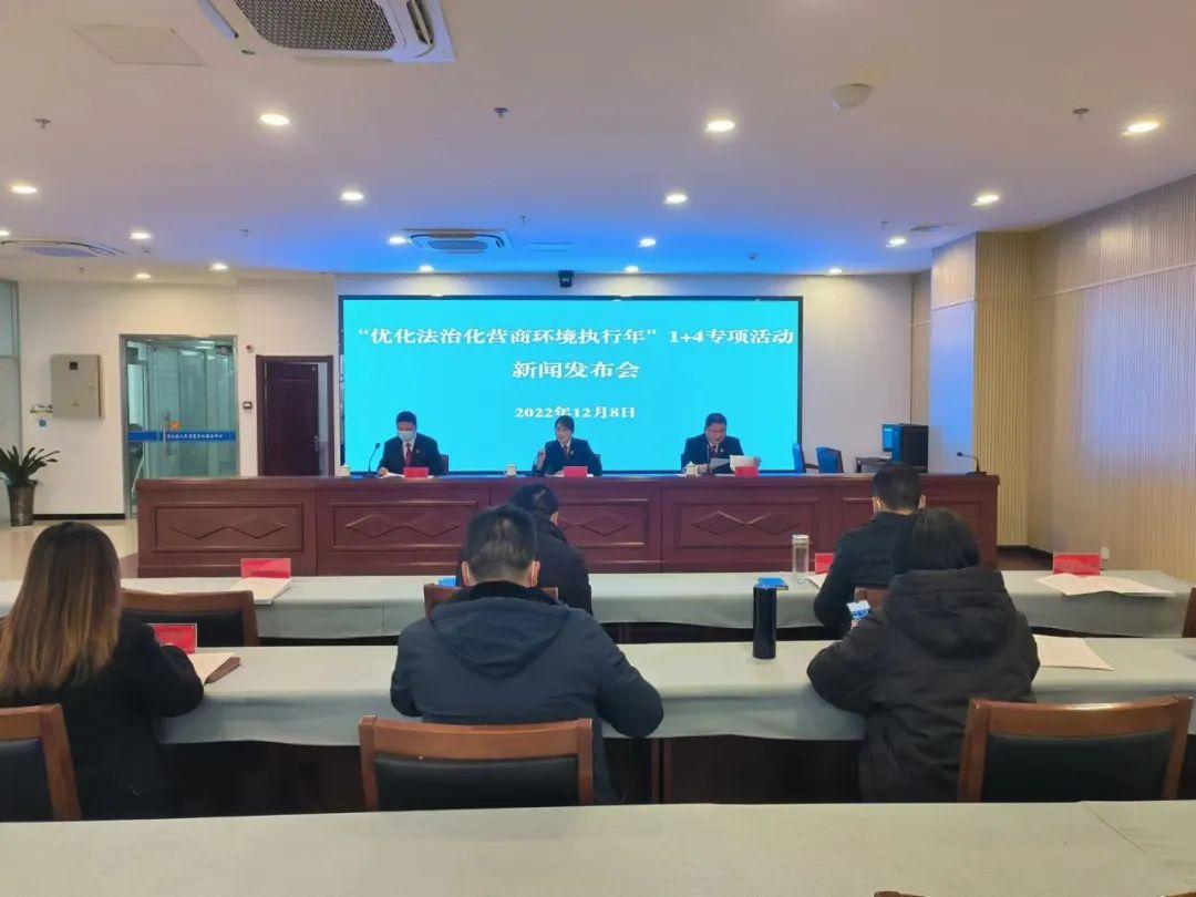 微信图片_20230303163411.jpg