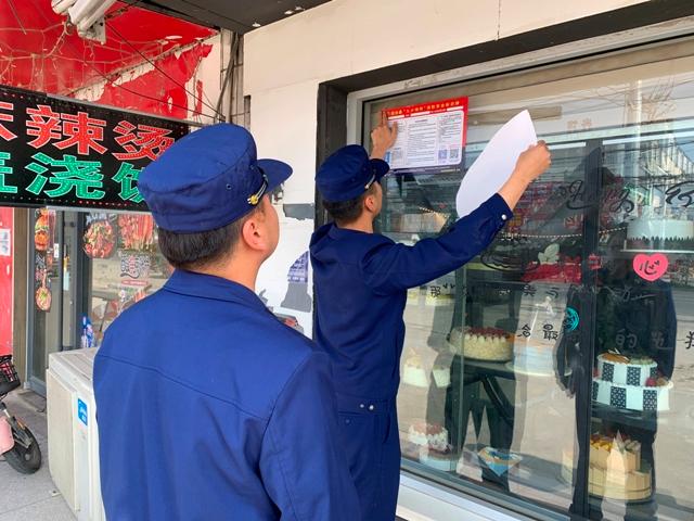 五港镇：开展“节前”消防安全检查及演练工作.jpg