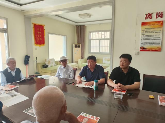 南集镇：镇关工委召开全镇村居关工委主任会议2.jpg