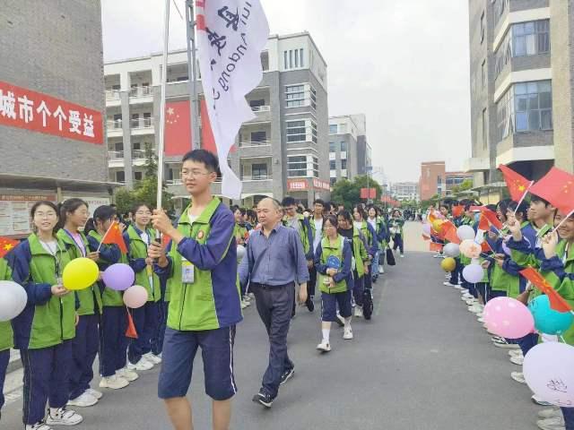 教育体育局：决胜中考  筑梦未来.jpg