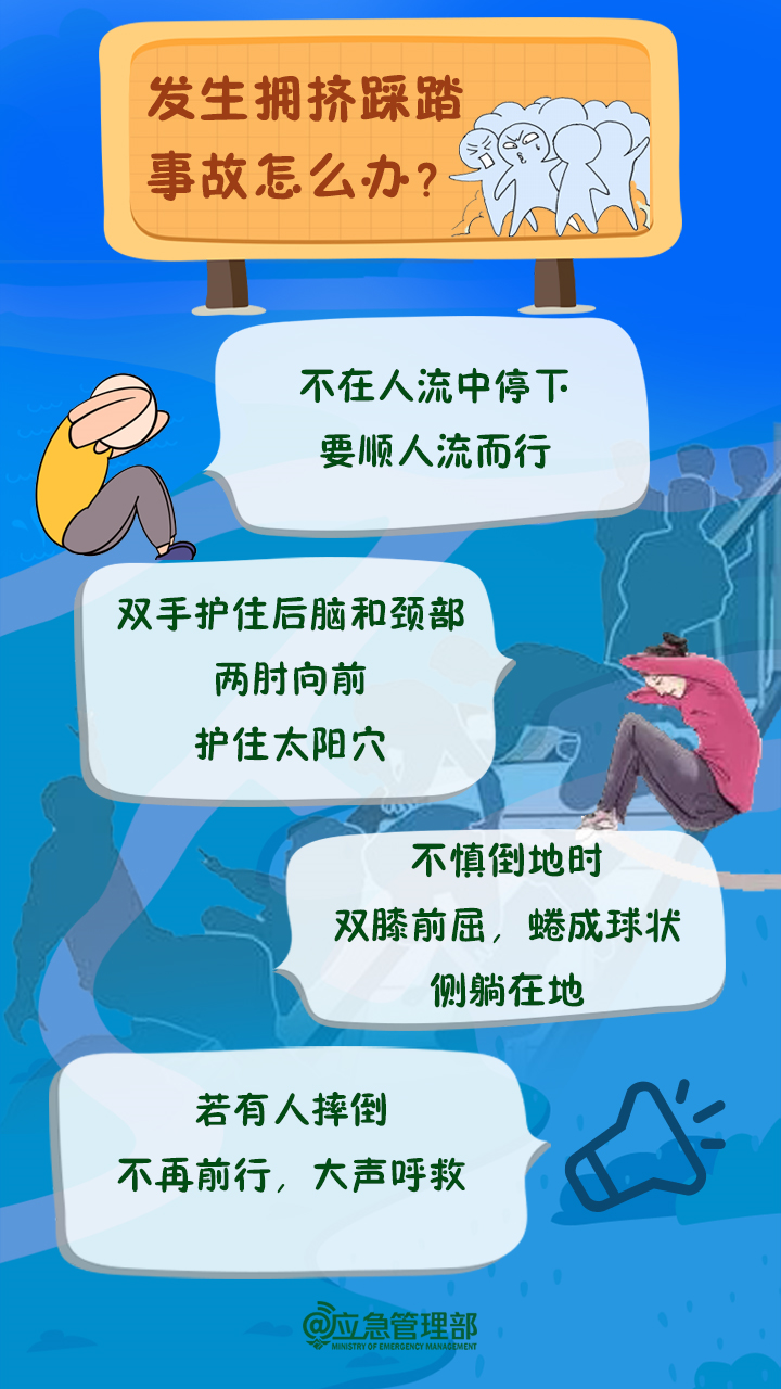 2add25ae2196e19ab187f1e66fba54ae_640_wx_fmt=png&wxfrom=5&wx_lazy=1&wx_co=1.png