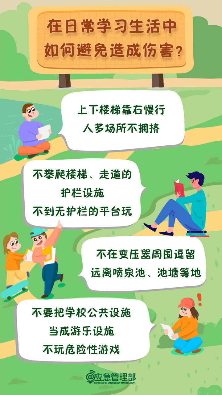 790a61275e639c18ac85159c5078358e_640_wx_fmt=png&wxfrom=5&wx_lazy=1&wx_co=1.png