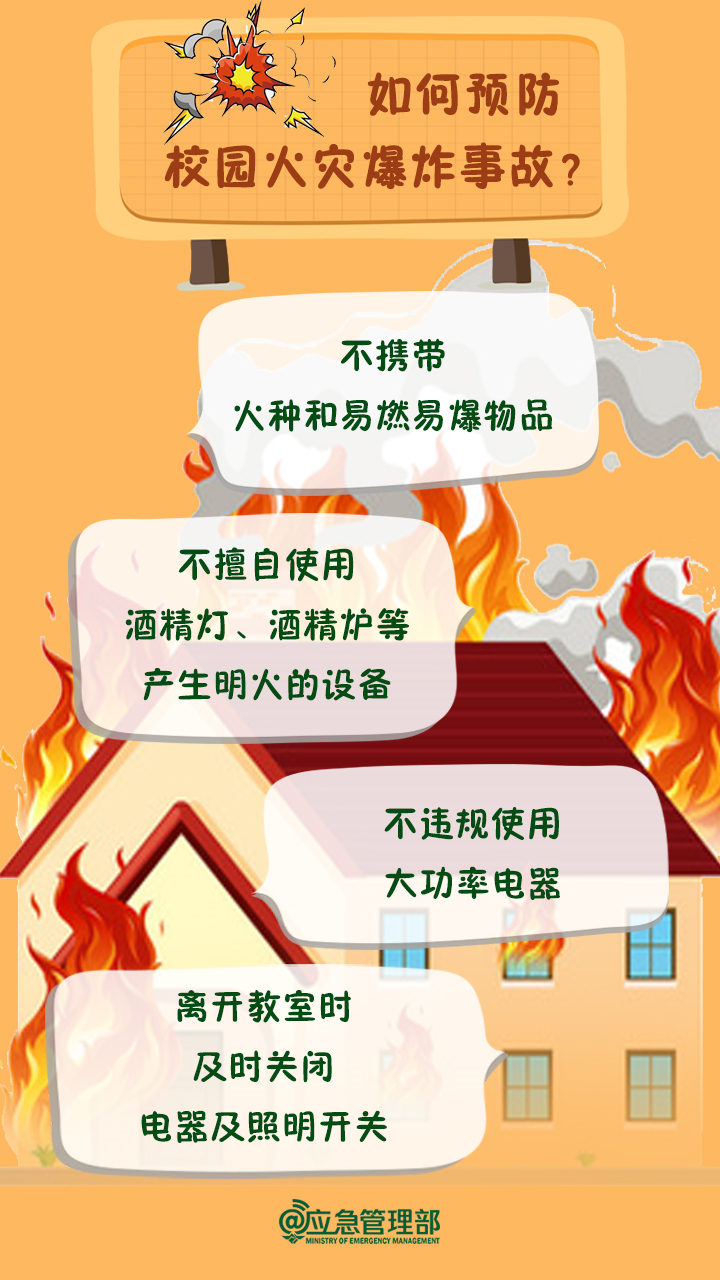 d80d568cfdfa91ea9b210be6c924a3c0_640_wx_fmt=png&wxfrom=5&wx_lazy=1&wx_co=1.png