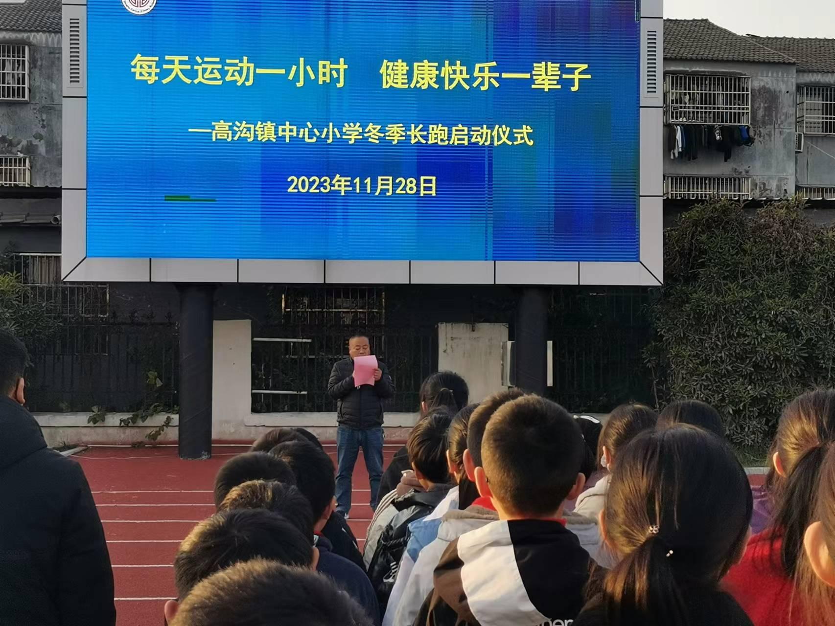 微信图片_20231128192455.jpg
