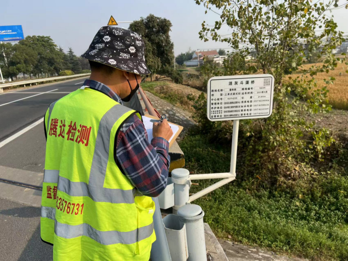 交通局：全县国省干线49座桥梁集中“体检”.png