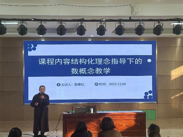教育体育局：语文名师到军民小学送教1.jpg