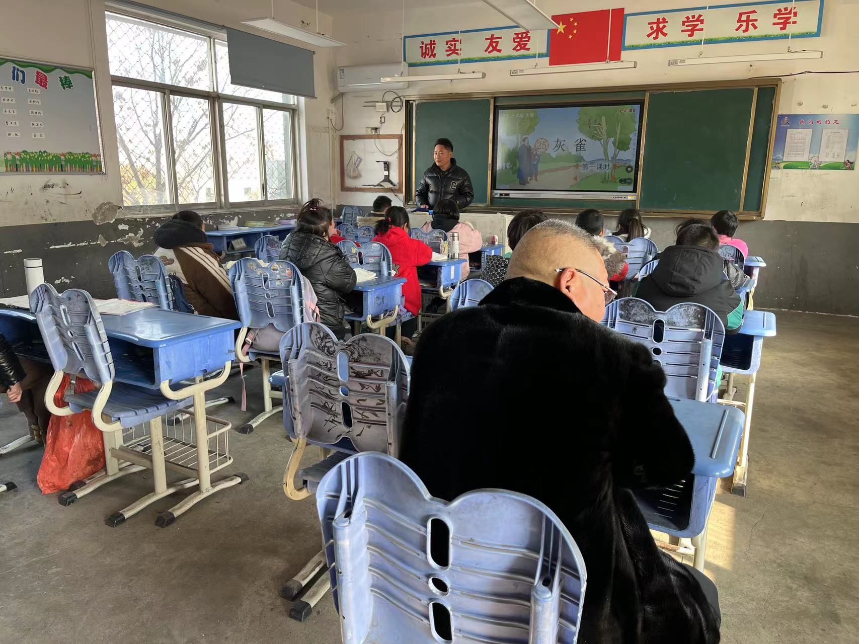 BOB半岛教育体育局：涟水县安东教育集团开展“涟享学”十二月份助学送教活动(图2)