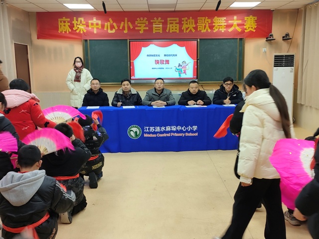 高沟镇：传承秧歌文化  舞动时代风采1.jpg