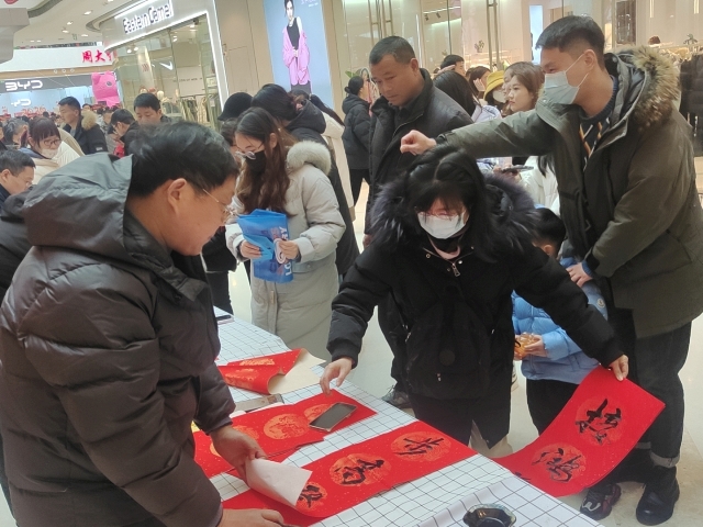 教育体育局：体育大拜年 健康迎新春2.jpg