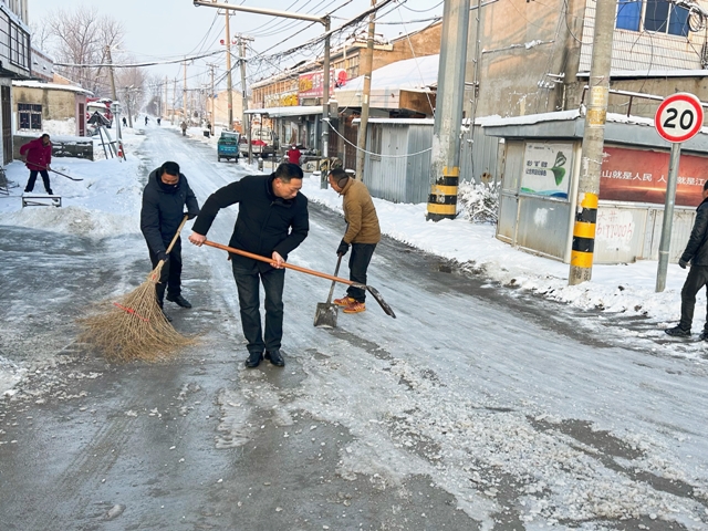 岔庙镇：积雪融化需当心  安全防范要牢记.jpg