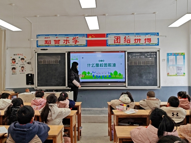 高沟镇：拒绝校园欺凌 构建和谐校园.jpg