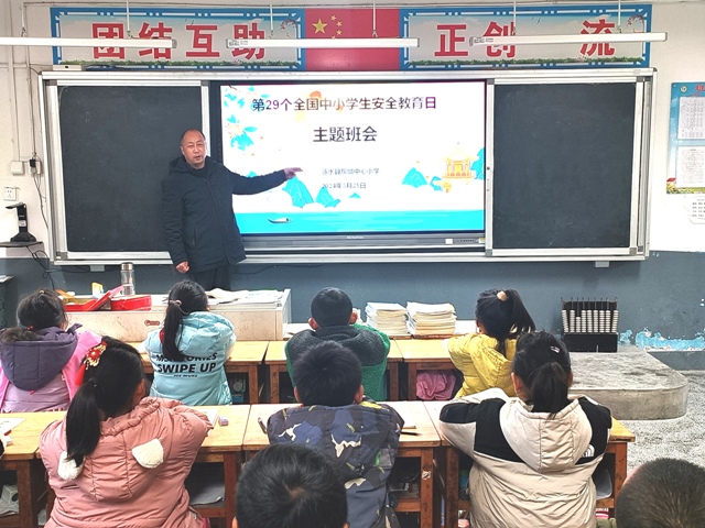 高沟镇：强化平安意识  提升平安素养.jpg