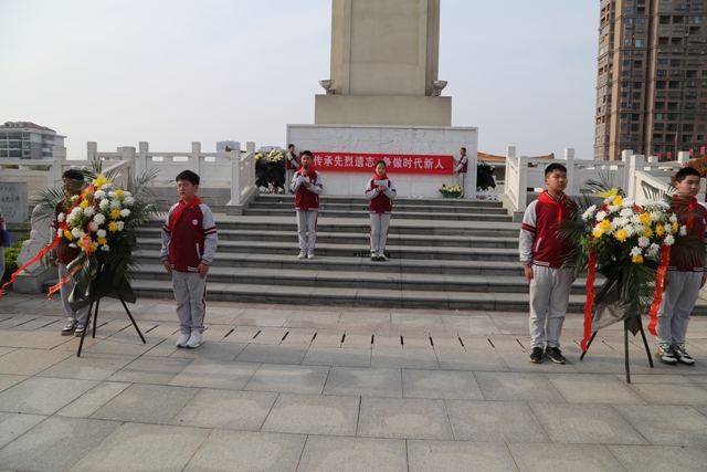 教育体育局：缅怀革命先烈 传承革命传统.JPG