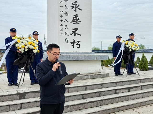 梁岔镇：缅怀革命先烈  传承红色基因1.jpg