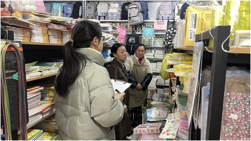 新图片.png