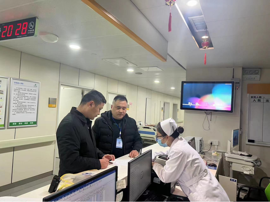 医保局：开展医疗机构突击夜查活动.png