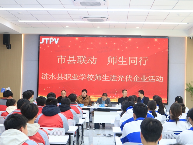教育体育局：组织职业学校师生进企业参观学习2.JPG