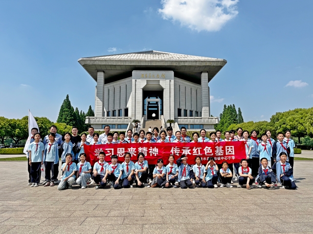 岔庙镇：中心小学开展“学习恩来精神，传承红色基因”研学.jpg