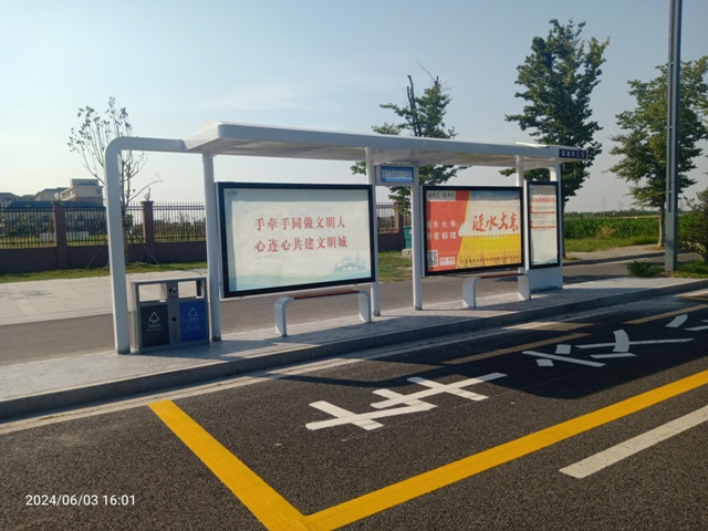 交通局：提升改造城市公交站点 群众出行更加安全便捷.jpg