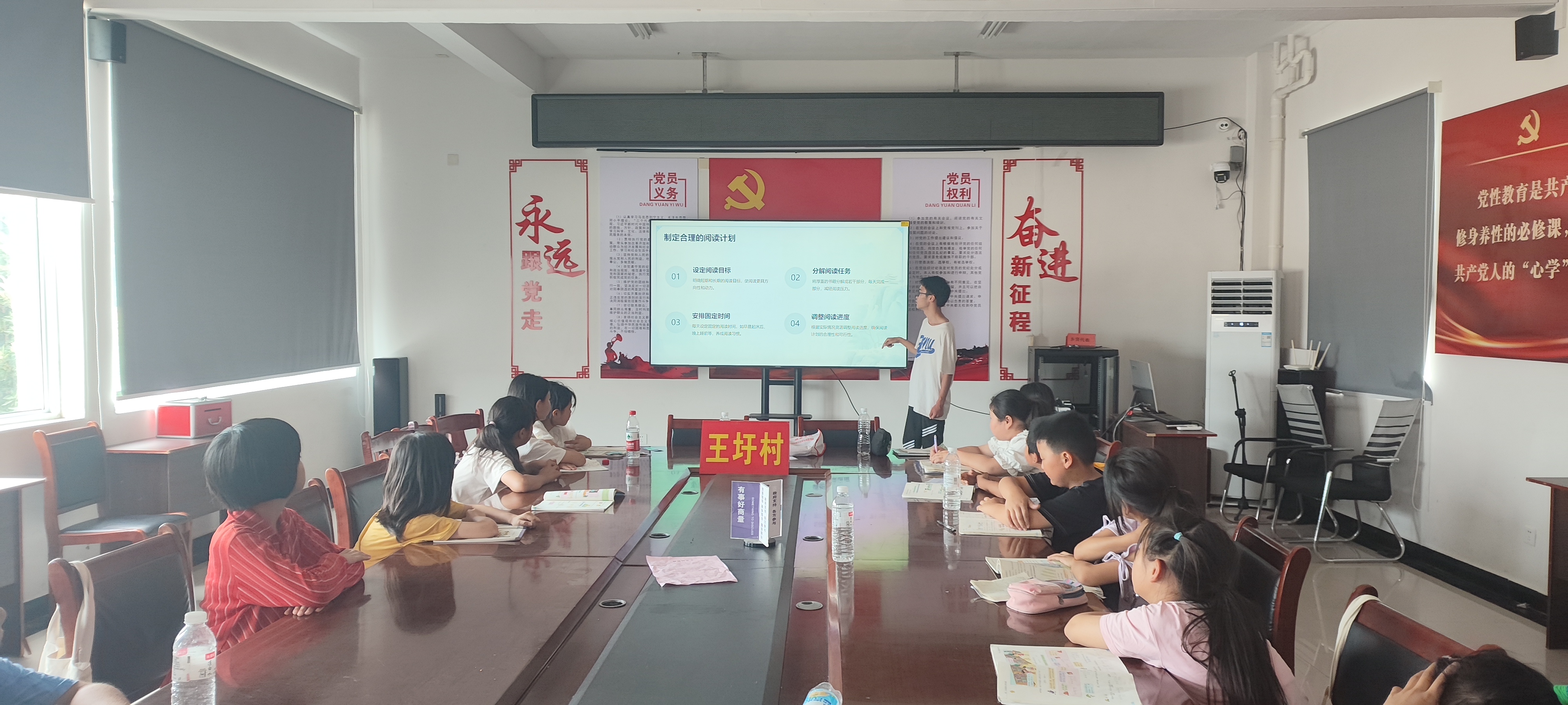 南集镇：举行“掌握读书方法 提高学习效率”讲座活动1.jpg