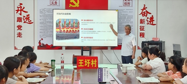 南集镇：王圩村辅导站开展“强国有我 筑梦未来”庆祝建军节活动.jpg