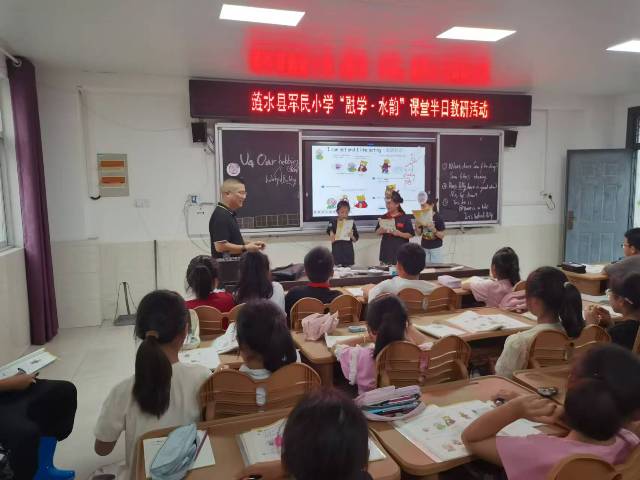 教育体育局：落实“融学”理念  践行“水韵”课堂.jpg
