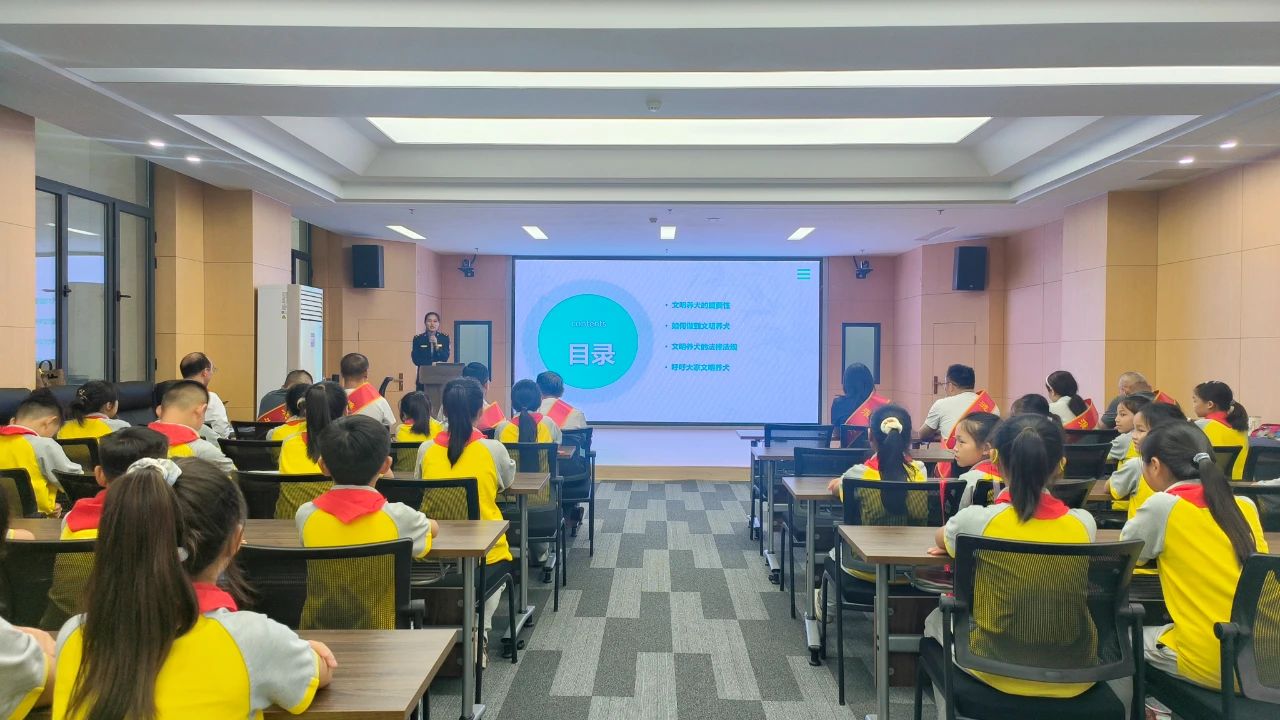 公民道德日7.jpg