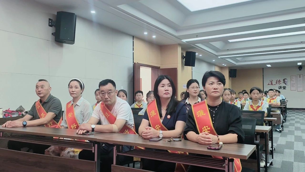 公民道德日3.jpg