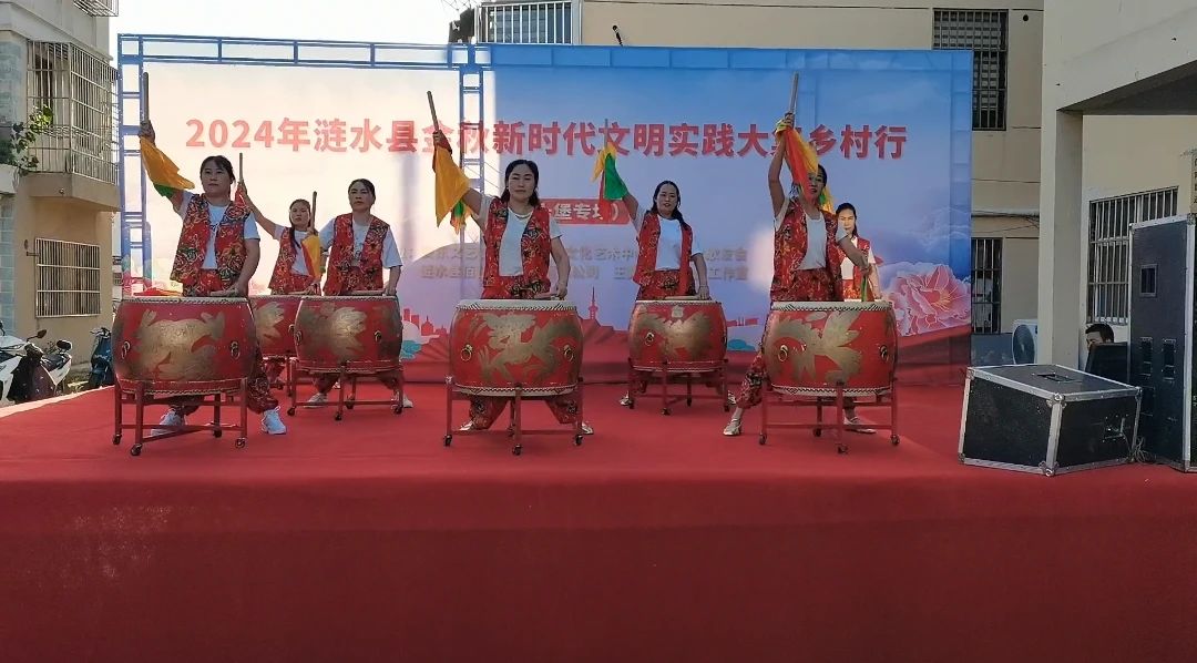 乡村行2.jpg