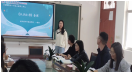 微信图片_202410110940081.png