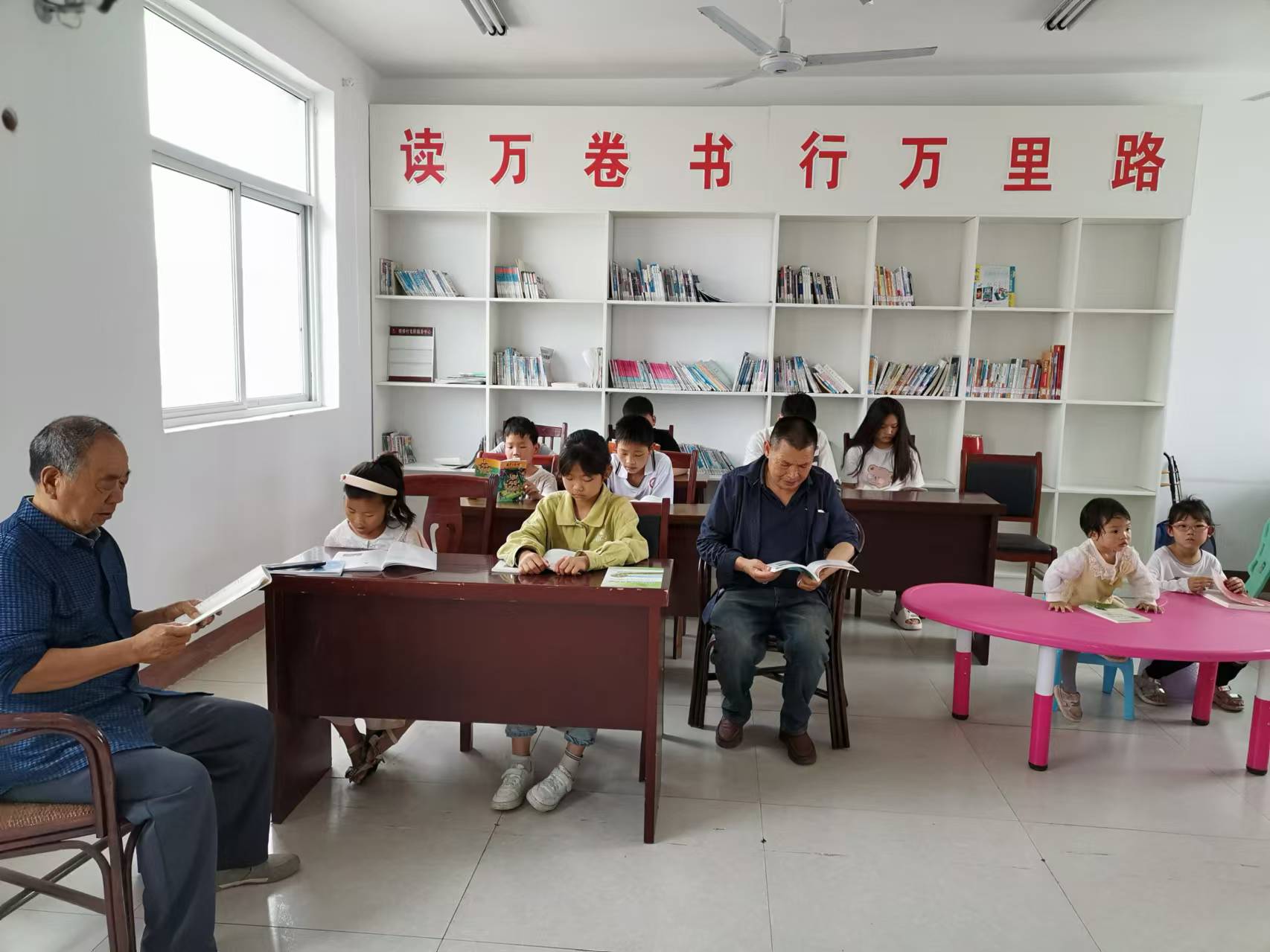 做好.jpg