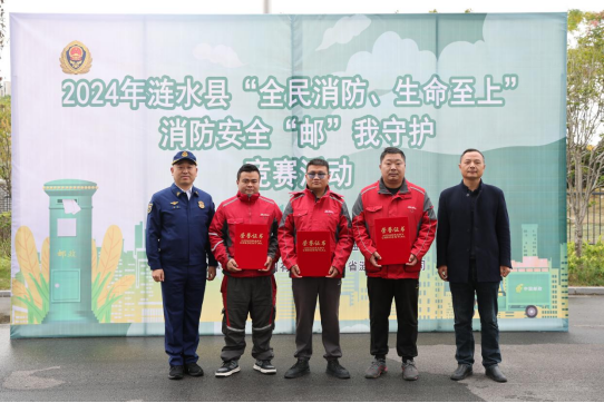 微信图片_202411211615591.png