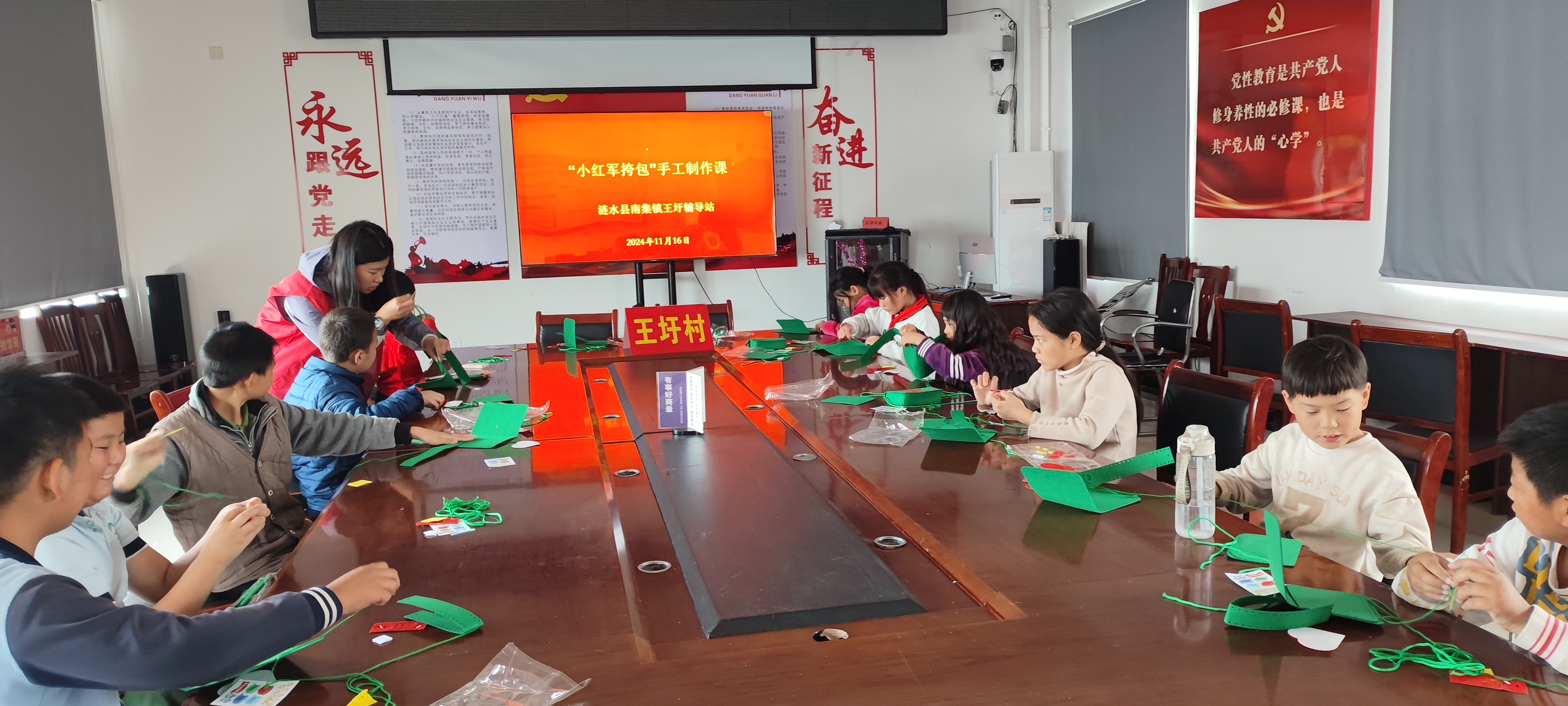 微信图片_20241116163832.jpg
