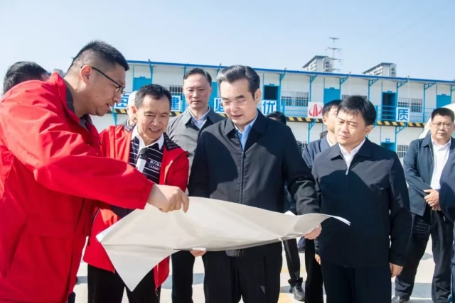 市委市政府举行2024年第三次重特大...