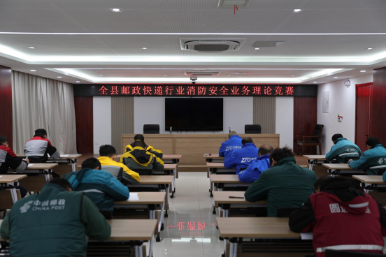 微信图片_20241121161551.png