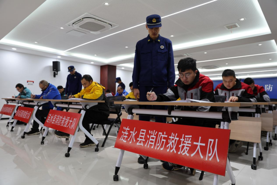 微信图片_202411211615511.png