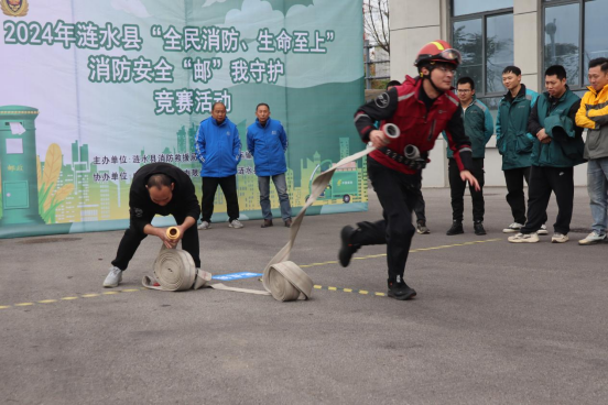 微信图片_202411211615512.png