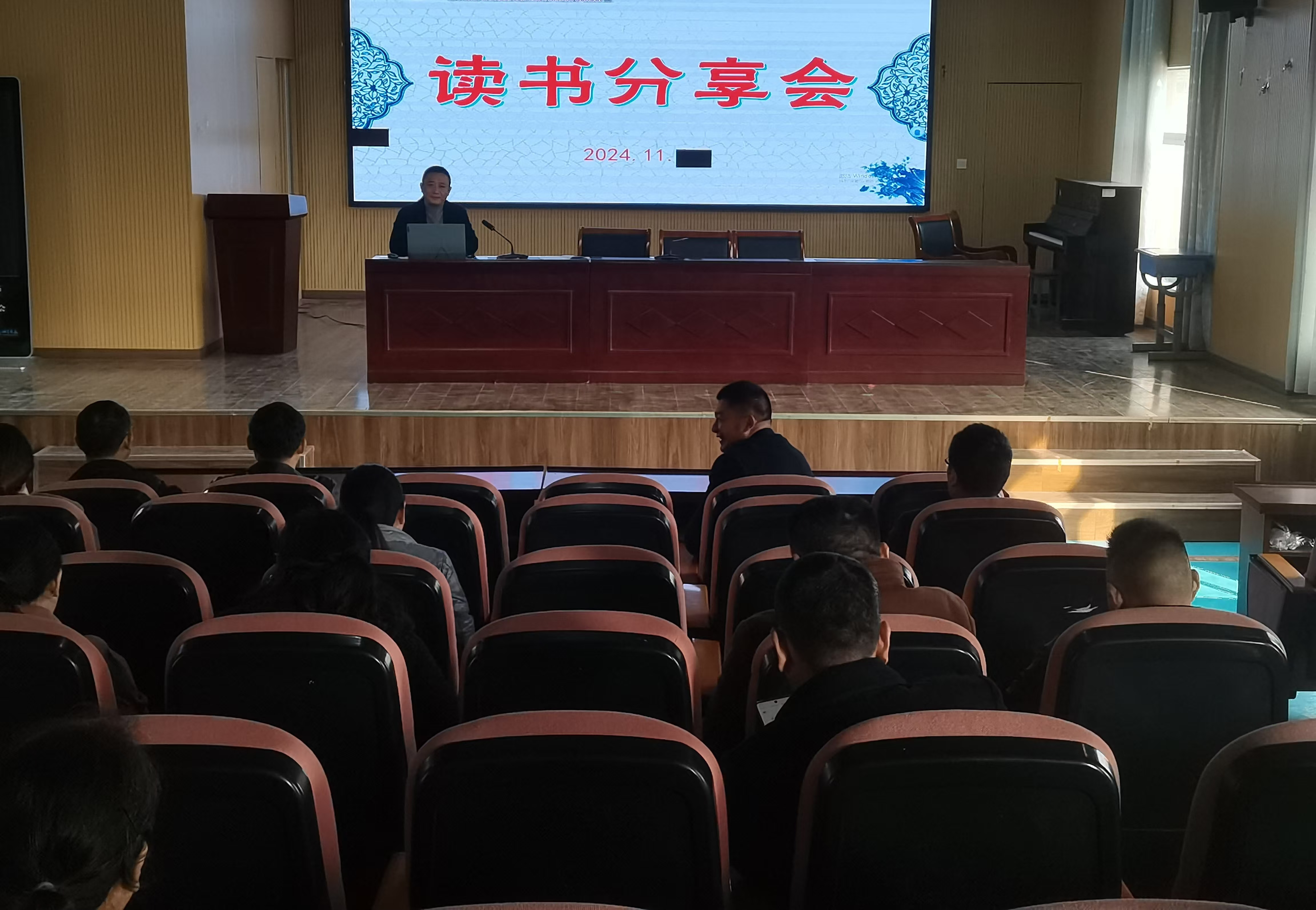 社区读书分享会.jpg