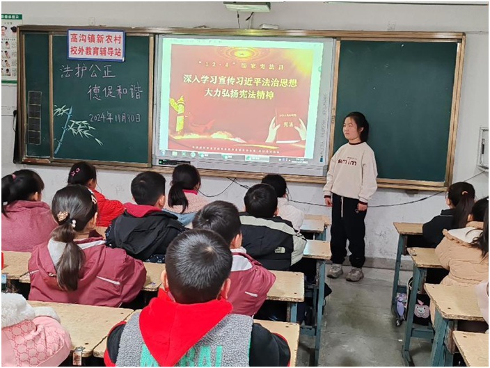高沟镇：法护公正，德促和谐2.png