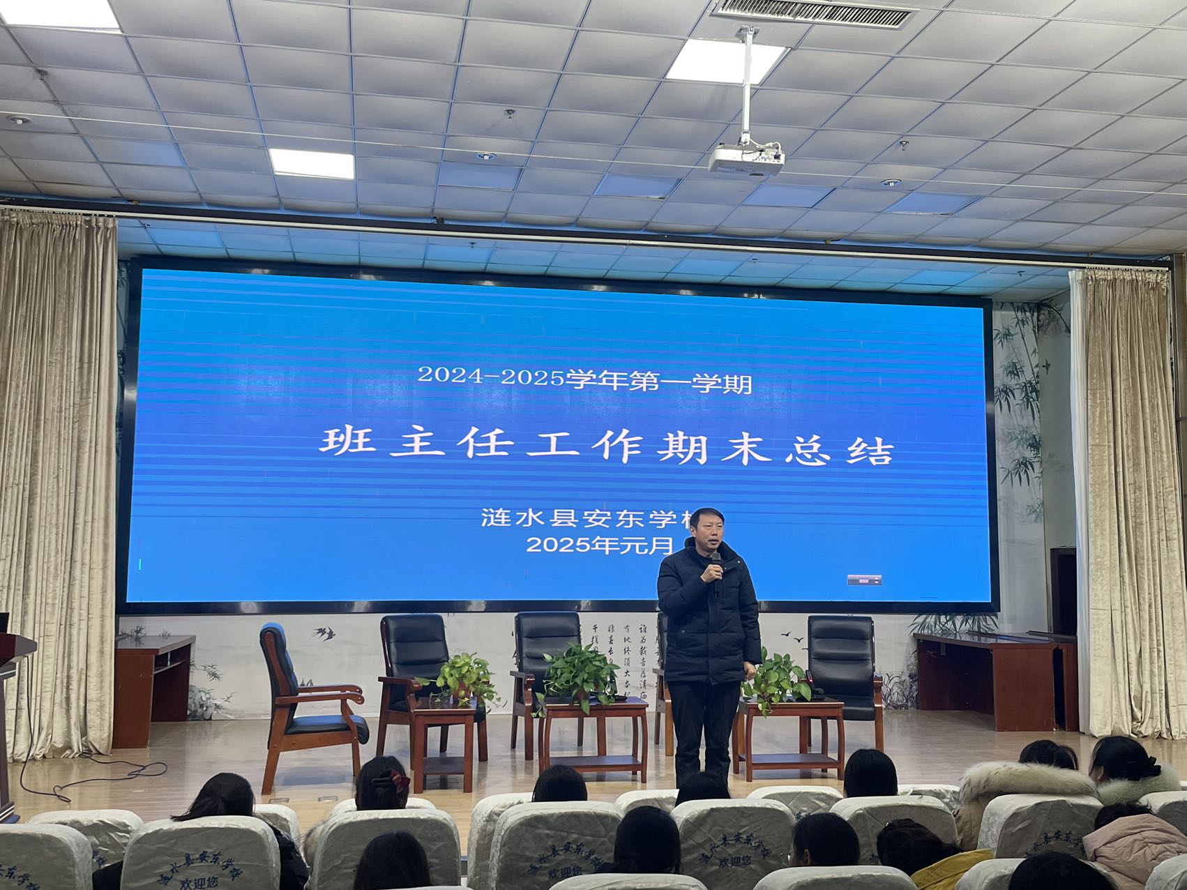 微信图片_20250116111714.jpg