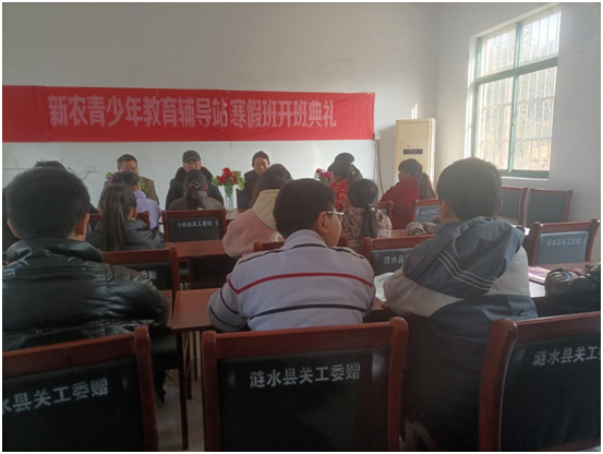 微信图片_20250121110123.png