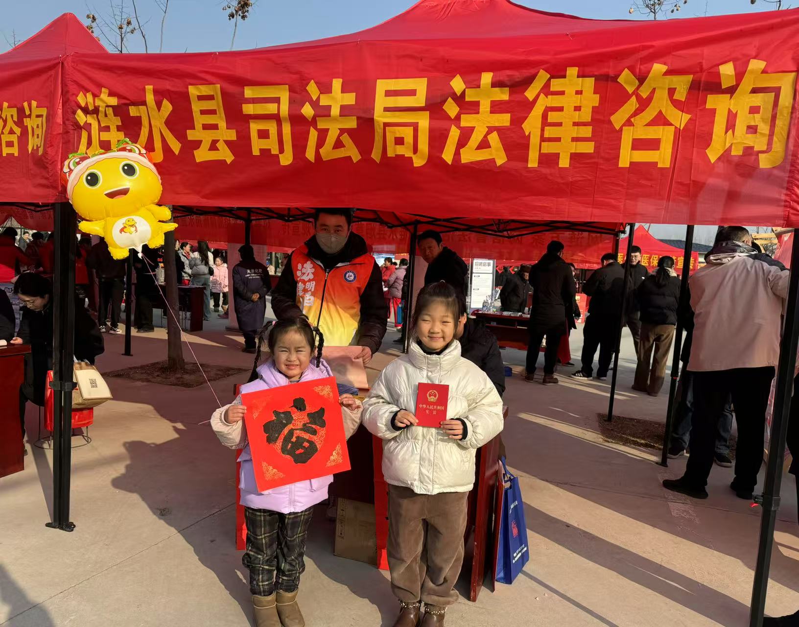 三下乡活动.jpeg