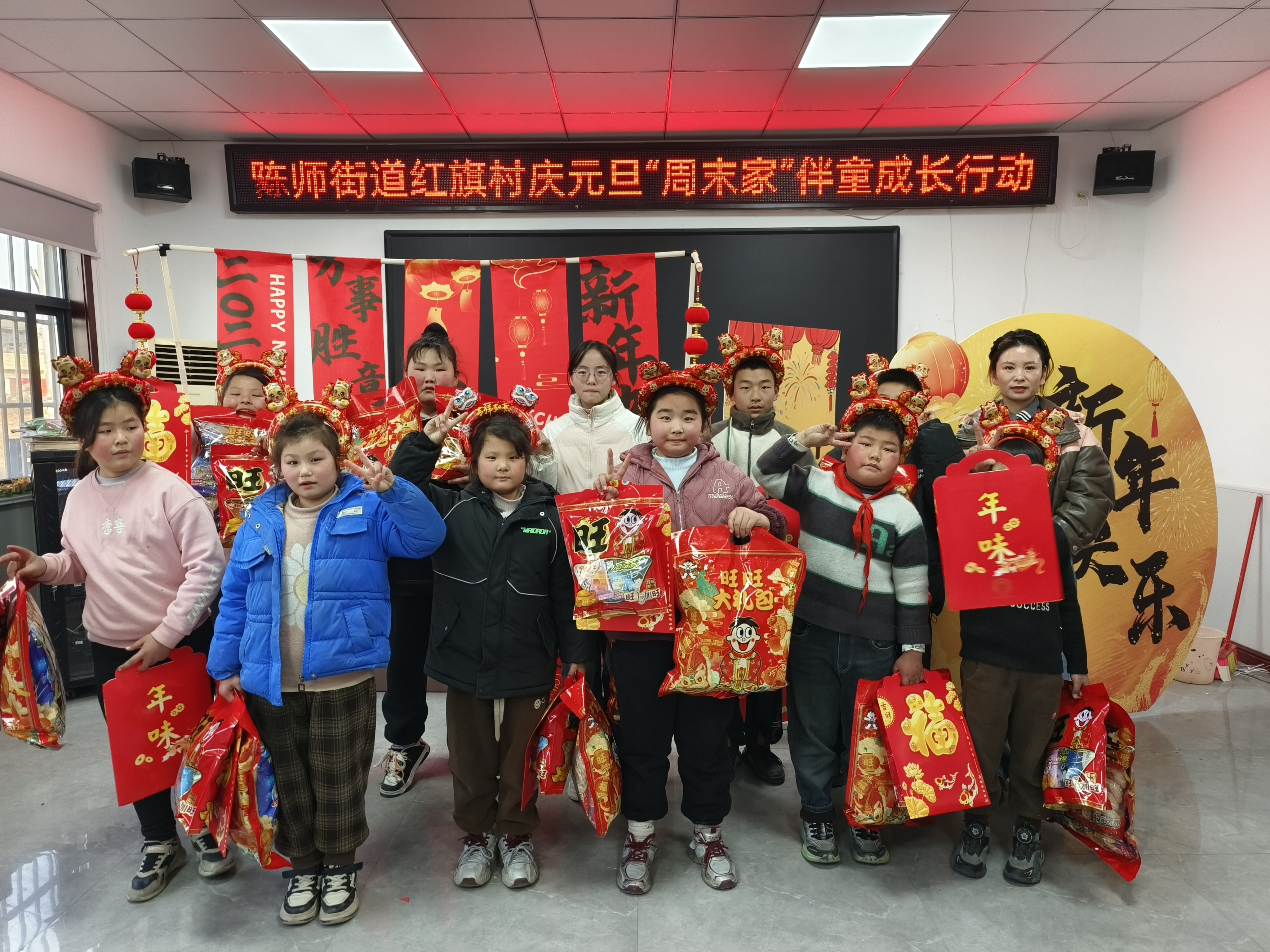陈师街道红旗村.jpg