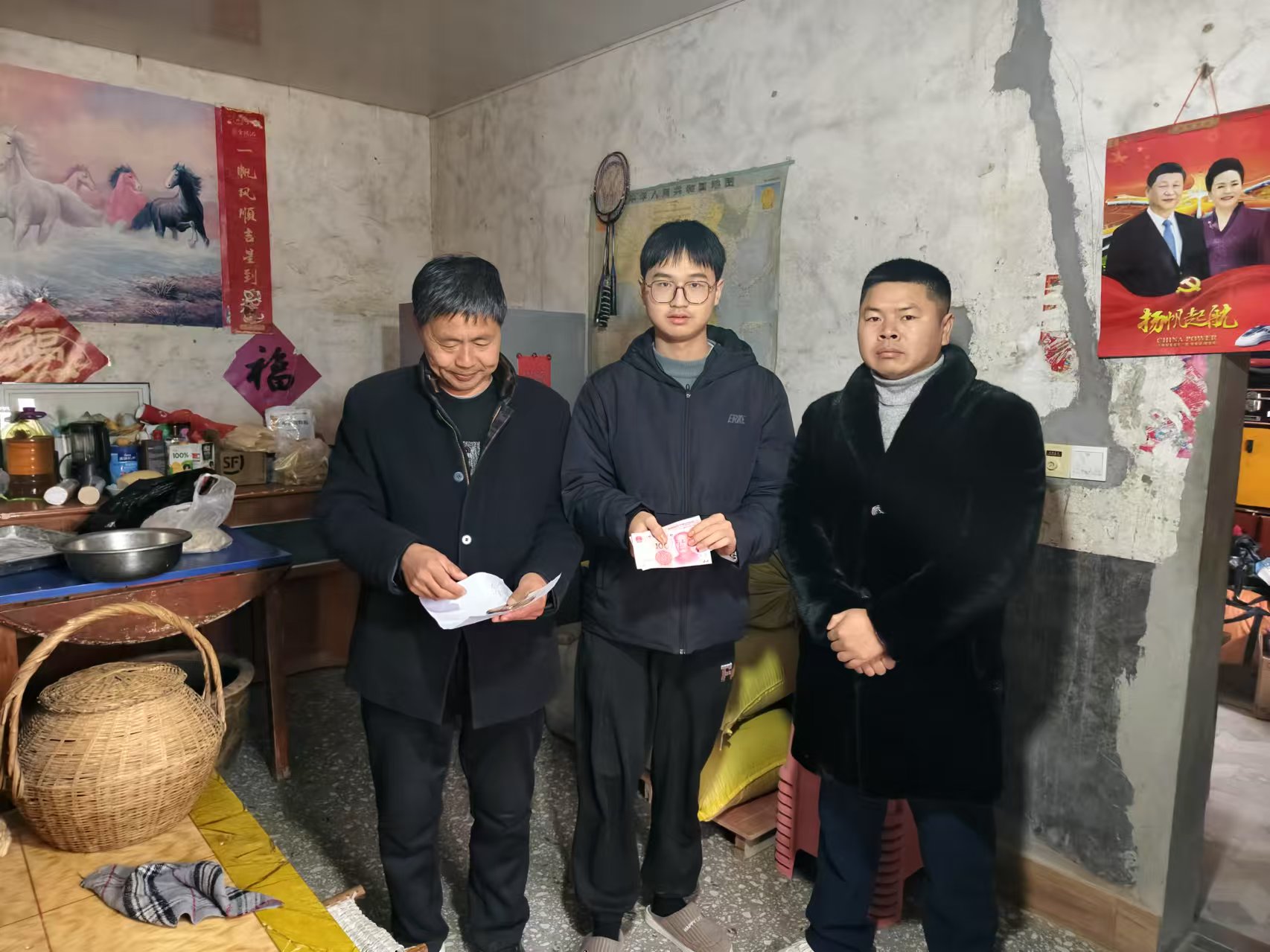 微信图片_20250125190526.jpg