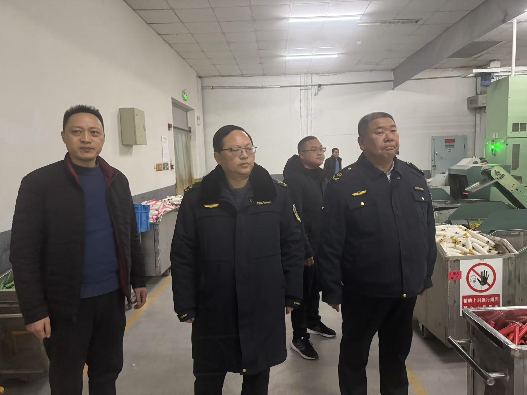 工贸企业服务指导.jpg
