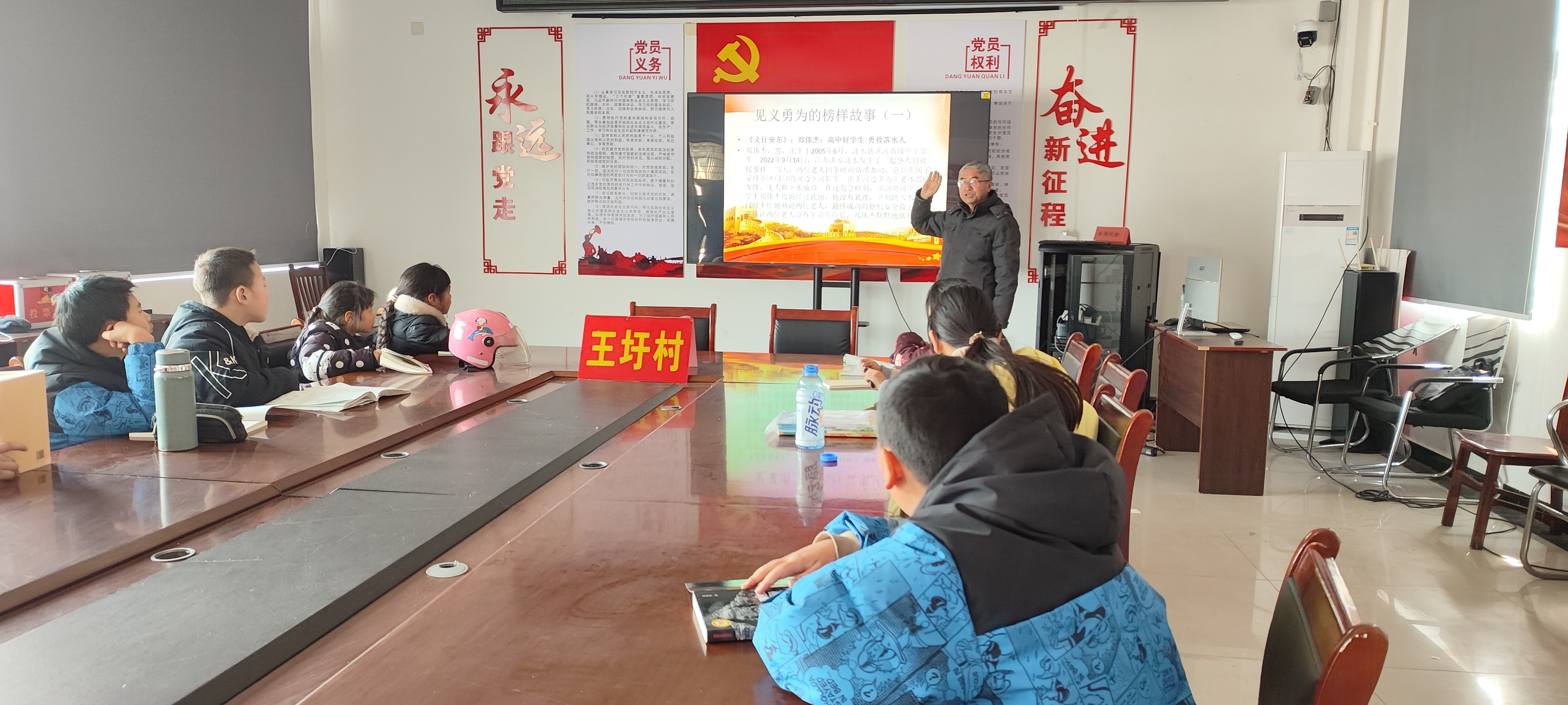 南集镇见义勇为.jpg